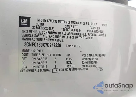 2007 Chevrolet Suburban 1500 Lt из США, поврежденный, VIN 3GNFC160X7G247229